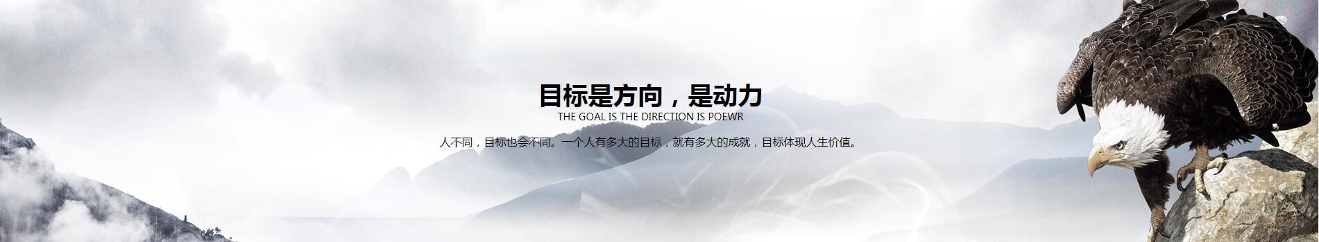水处理设备