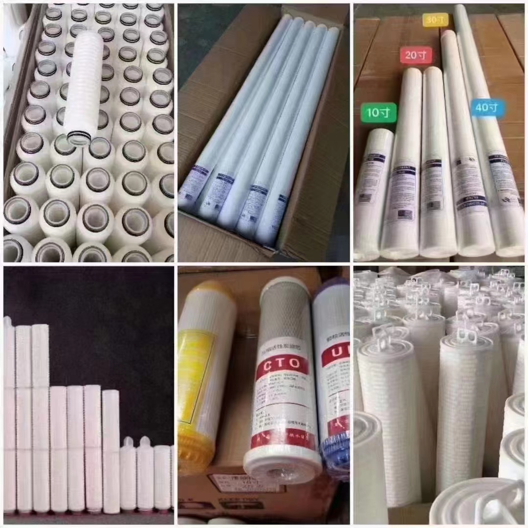 各种尺寸规格滤芯