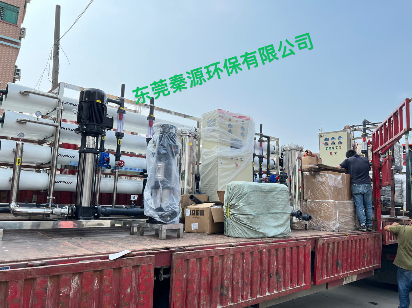 湖北武穴某光学光电厂超纯水项目