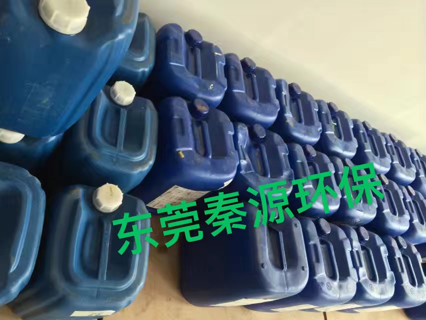 阻垢剂/絮凝剂/还原剂等